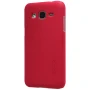 Nillkin Super Frosted Shield Matte cover case for Samsung Galaxy J2 (J200F J200G) order from official NILLKIN store